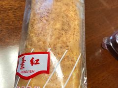 鲜奶核桃卷-红叶蛋糕(广达路总店)