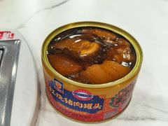 红烧猪肉罐头-八仙水煎牛肉(邮电小区店)