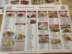 -新世界餐厅(万达店)