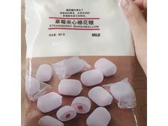 MUJI(世界城广场店)-MUJI无印良品(武汉世界城广场店)