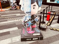 -飞洲国际广场