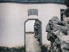 -胡雪岩故居