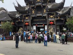 -自贡市盐业历史博物馆