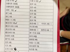 -醒醒田螺(金奖总店)