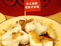 -聂发财重庆江湖菜(解放碑店)