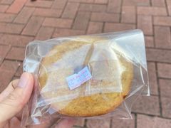 -安德鲁饼店(总店)
