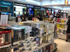 -升恒昌免税商店(桃园国际机场店)