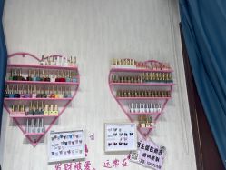 -楠楠·美甲美睫