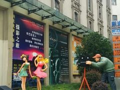 android_upload_pic-星光摄影器材城