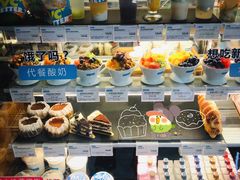 -Blueglass酸奶(财富购物中心店)