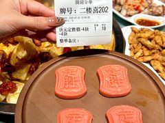 -蚝得喜海鲜(东城店)