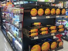 -综合保税区进口商品直销中心(新百店)