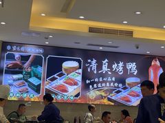 -紫光园(劲松店)