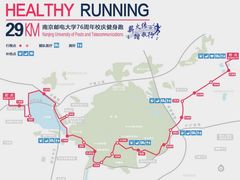 -南京邮电大学(仙林校区)