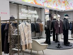 -COACH蔻驰(赛特奥特莱斯店)