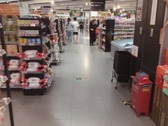 -Olé精品超市(新世界新丸中心店)