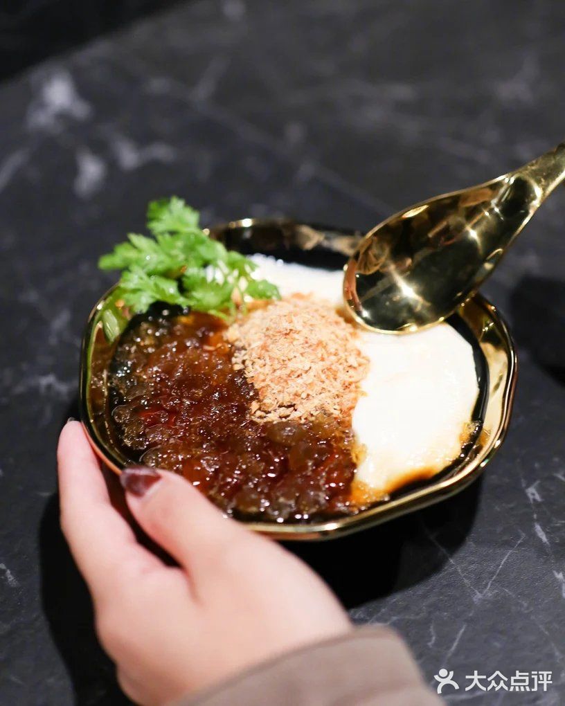 【台北探店】白水豆花