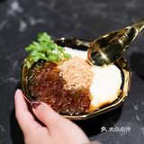 【台北探店】白水豆花