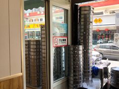 -老马家蒸饺(南海街店)