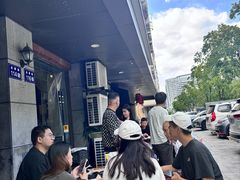 -真真鲜馄饨店(启蒙路店)