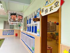 -启智阳光幼儿园
