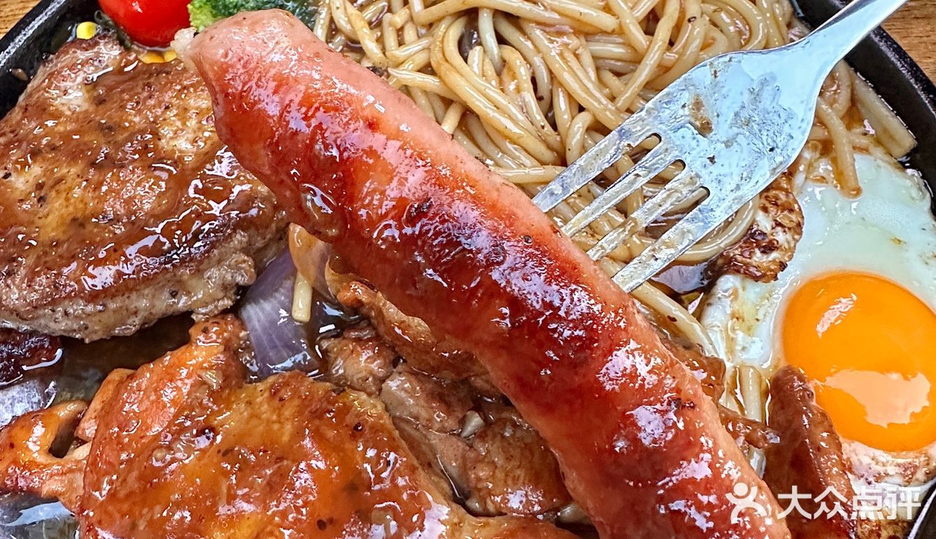 老板从台湾学来的台湾古早牛排，不是合成肉