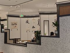 -小菜园新徽菜(合肥天鹅湖万达店)