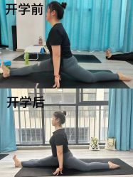 -亚太瑜伽普拉提学院