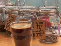-COFFEE HOLIC(朝外SOHO店)
