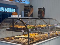 -凯斯汀蛋糕(大学城店)