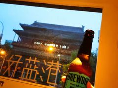 -苦尽酒馆·川菜(鼓楼店)