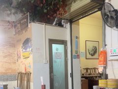 -阿清煲仔店(纺织城店)