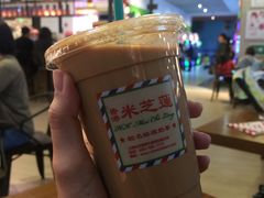 港式现拉丝袜奶茶-美芝莲(钻汇广场店)