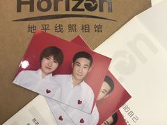 -台场海滨公园船码头