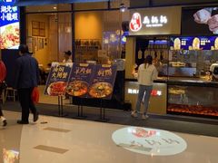门面-文叔·湖北名小吃·小龙虾(华强北店)