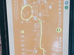 -蝴蝶泉公园