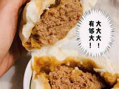 -白玉兰食品(甜云店)