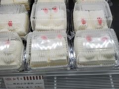 -红宝石·鲜奶小方·海派西点房(莘庄龙之梦店)