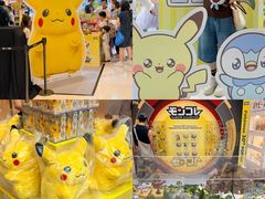 -新城市广场