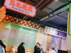 -十六蒲(桂林路店)