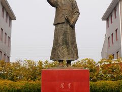 -张謇纪念馆