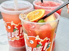 -CoCo都可(合生汇店)