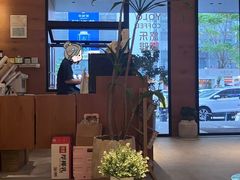 -YOLO COFFEE悠乐咖啡