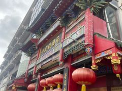 -四宜糕团店(南大街店)