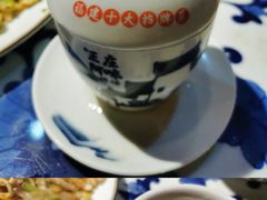 海鲜佛跳墙-王庄阿咪海鲜大排档(上下杭店)