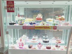 -味多美蛋糕(双安店)