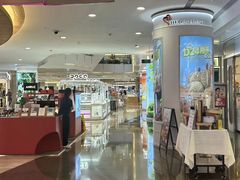 -皇庭广场(福华三路店)