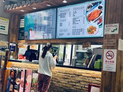 -弄堂咪道-饭香·面香·馄饨香(兴梅店)