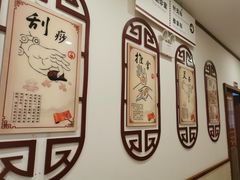 -上海德众堂中医门诊部·骨伤·推拿·针灸