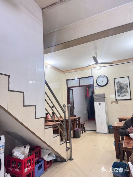 马振面(小皮院店)图片